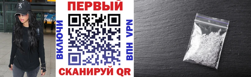 OMG ссылка  Уяр  АМФ Premium 