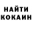 ТГК THC oil Calvine Kay