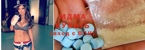 mdpv Новозыбков