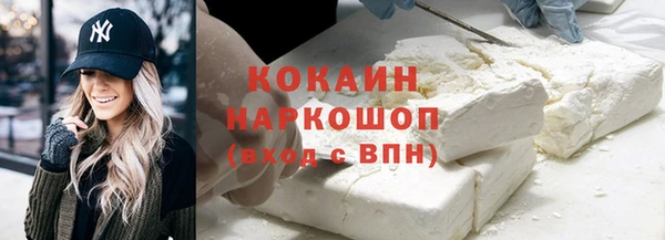 mdpv Новозыбков