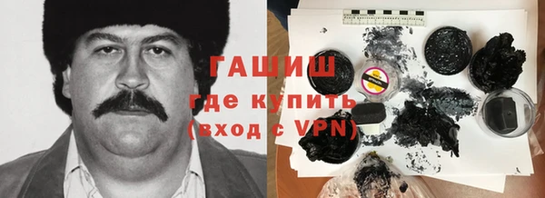 MESCALINE Новодвинск
