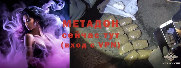 мдпв Видное