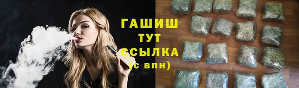 mdpv Новозыбков