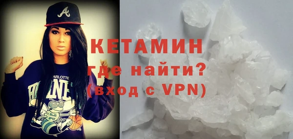 mdpv Новозыбков