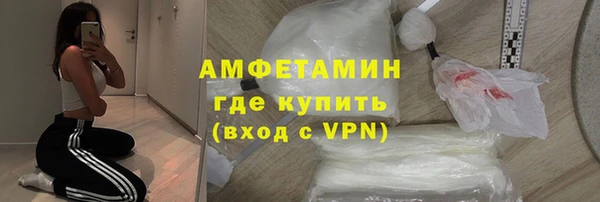 наркотики Нязепетровск