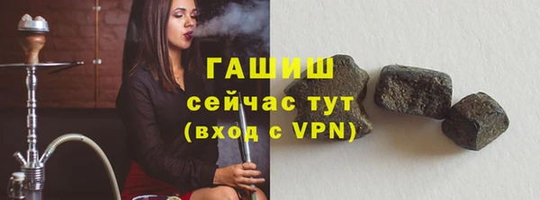 MESCALINE Новодвинск