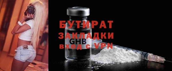 крисы Нягань