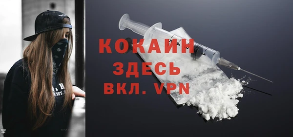наркотики Нязепетровск