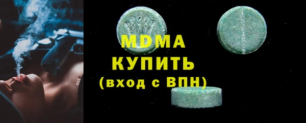 крисы Нягань