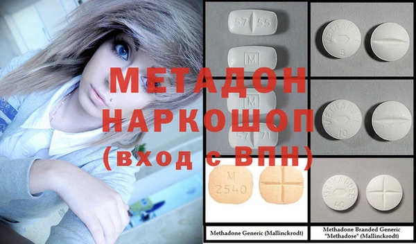крисы Нягань