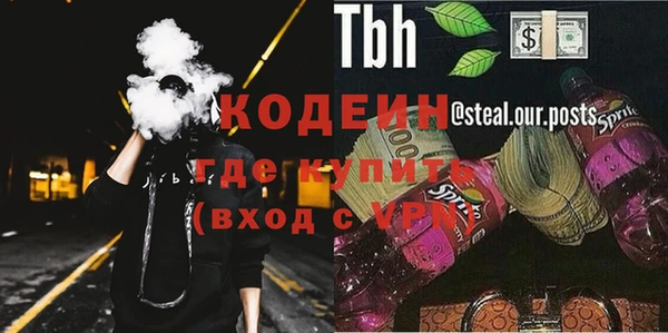 прущий лед Няндома