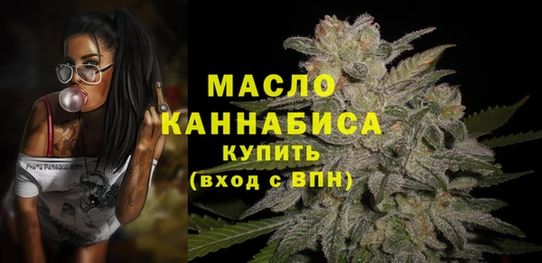 прущие грибы Новокубанск