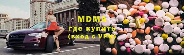 прущий лед Няндома