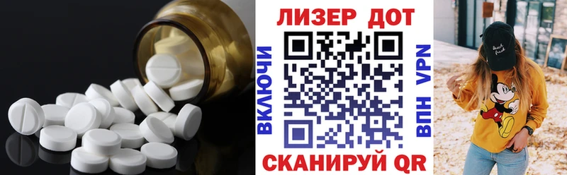 площадка как зайти  Уяр  ЛСД экстази кислота  где найти  