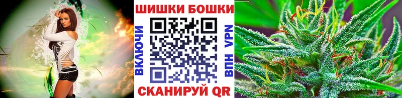 Каннабис марихуана Уяр
